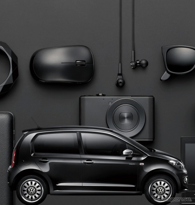 VW・black up!