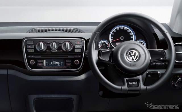 VW・white up!/black up!
