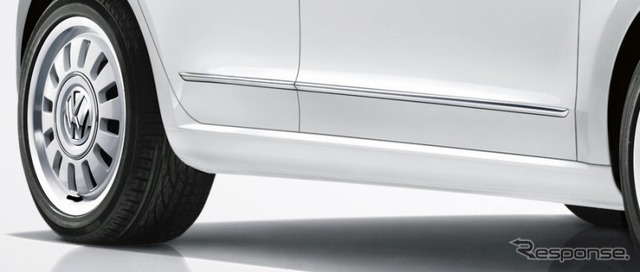VW・white up!