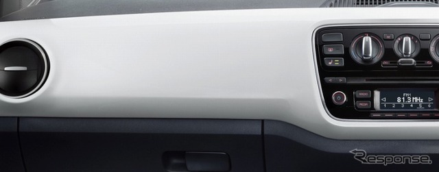 VW・white up!/black up!