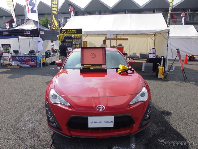 富士スピードウェイで開催されたFuji 86 Style with BRZ。ハンディ・クラウンのブース