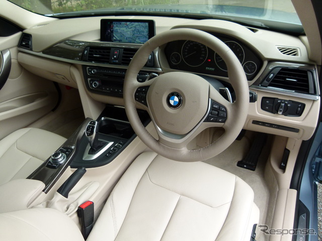 BMW320i xDrive Touring Modern