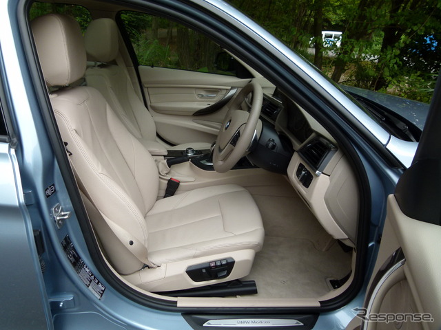BMW320i xDrive Touring Modern
