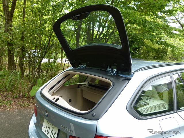 BMW320i xDrive Touring Modern