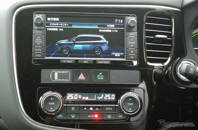 アウトランダーPHEV