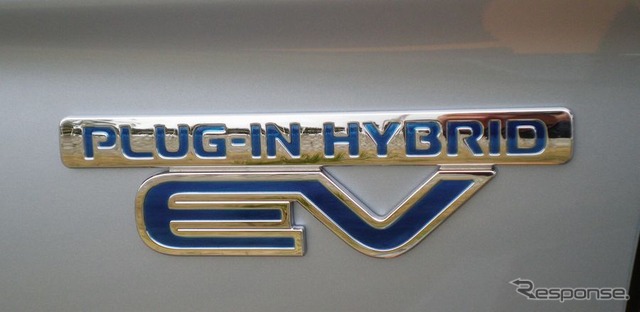 アウトランダーPHEV