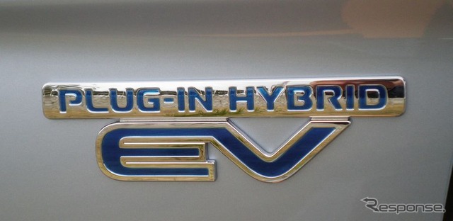 アウトランダーＰＨＥＶ