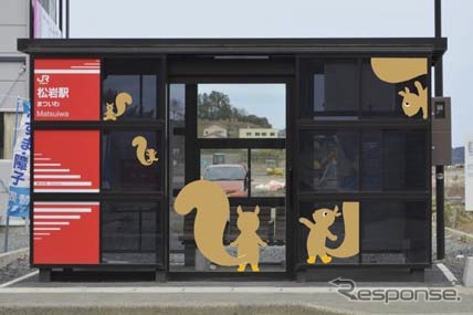 「おっぽくん」で装飾したBRT駅舎のイメージ。