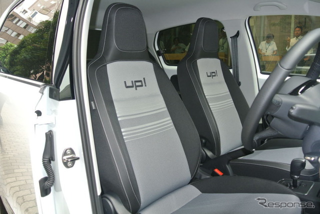 VW 　black　up！　white up！