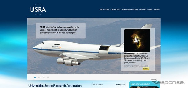 米大学宇宙研究協会webサイト