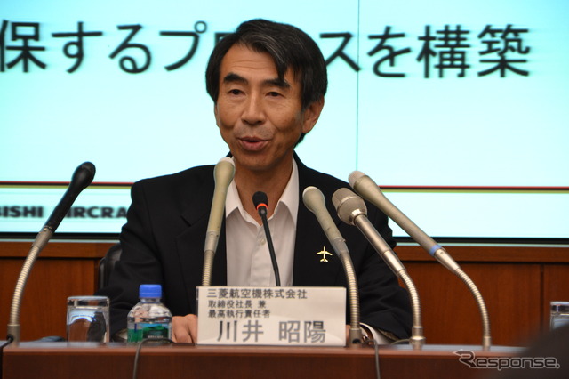 説明会に登壇した三菱航空機 川井昭陽社長