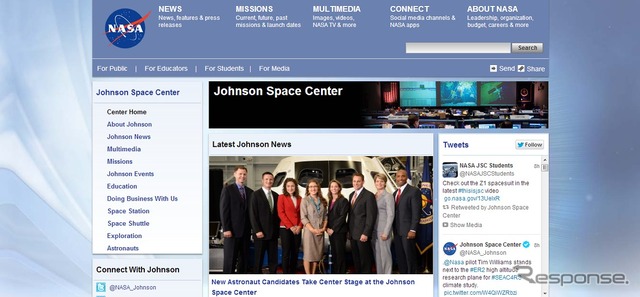 NASAジョンソン宇宙センターwebサイト