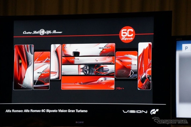【gamescom 2013】グランツーリスモ6に未来のGT-R登場か?