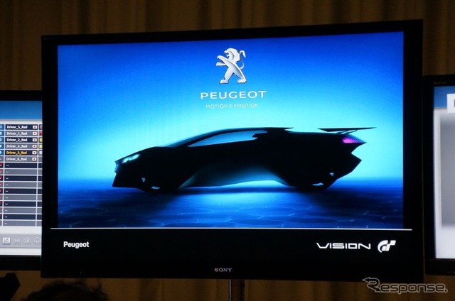 【gamescom 2013】グランツーリスモ6に未来のGT-R登場か?