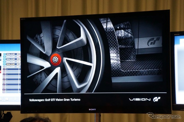 【gamescom 2013】グランツーリスモ6に未来のGT-R登場か?