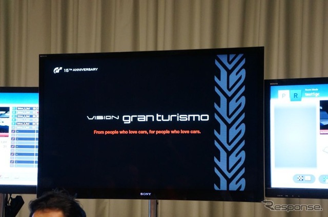 【gamescom 2013】グランツーリスモ6に未来のGT-R登場か?