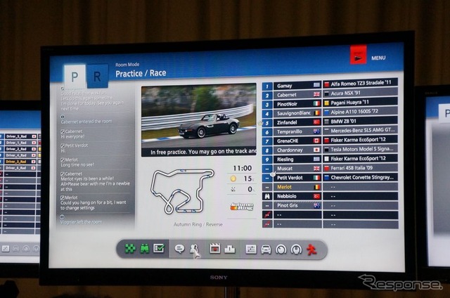 【gamescom 2013】グランツーリスモ6に未来のGT-R登場か?