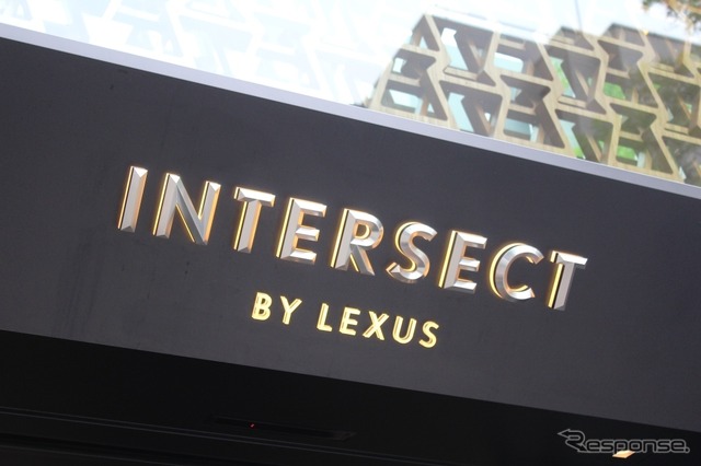 “INTERSECT BY LEXUS”オープン