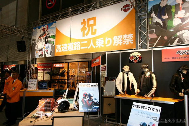 【東京モーターサイクルショー05】写真蔵…ビューエル＆ハーレー