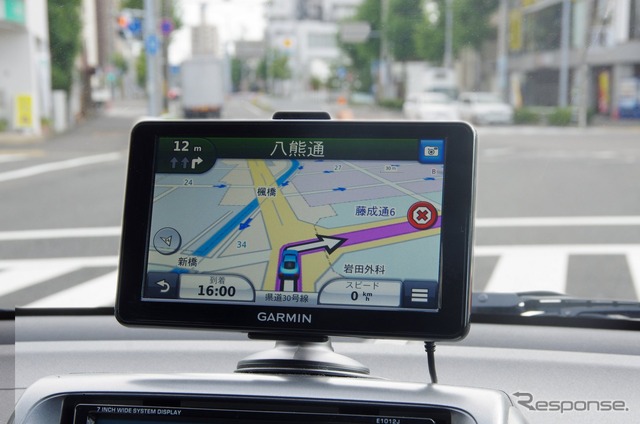 GARMIN nuvi 2795