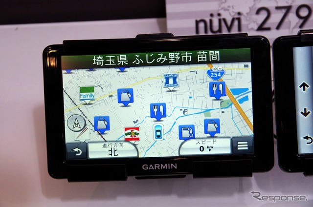 3年間地図更新無料のPND、GARMIN「nuvi 2795」