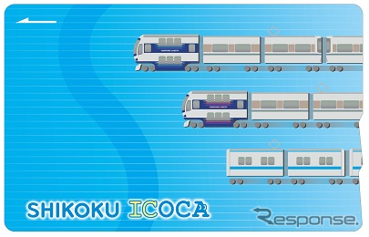 JR四国が発売する「SHIKOKU ICOCA」のデザイン。