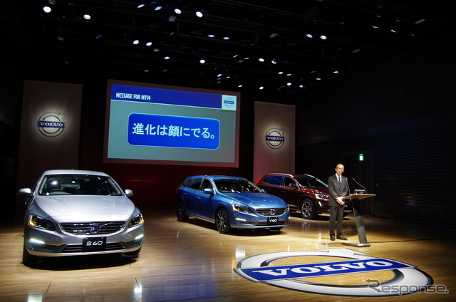 ボルボ・自転車検知機能付フルオートブレーキ・システムが搭載されたV60/S60/XC60シリーズ