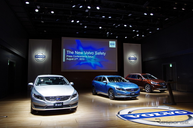 サイクリスト検知機能が搭載された2014年モデルのV60/S60/XC60