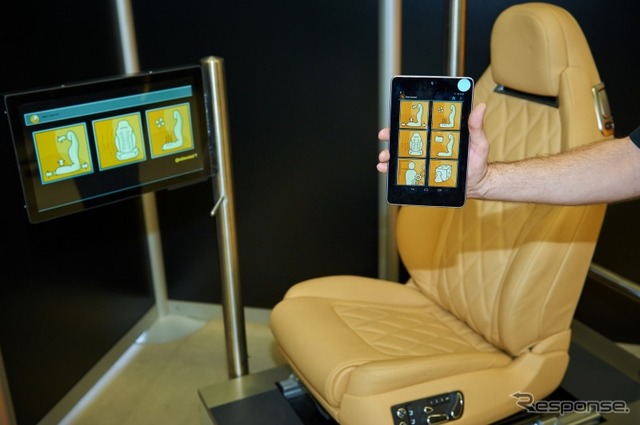 コンティネンタル、自動車用シートの多機能化