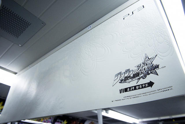「ジョジョ」の総勢33キャラが勢ぞろい! 運行開始した「ジョジョASBトレイン」の内外装を大公開