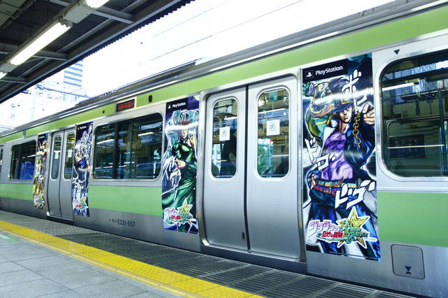 「ジョジョ」の総勢33キャラが勢ぞろい! 運行開始した「ジョジョASBトレイン」の内外装を大公開