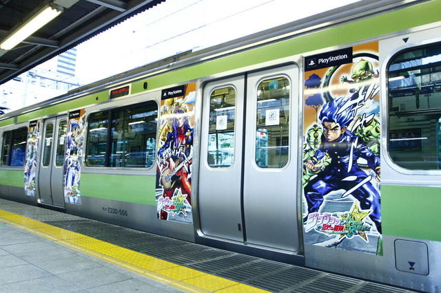 「ジョジョ」の総勢33キャラが勢ぞろい! 運行開始した「ジョジョASBトレイン」の内外装を大公開