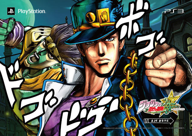「ジョジョ」の総勢33キャラが勢ぞろい! 運行開始した「ジョジョASBトレイン」の内外装を大公開