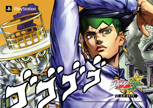 「ジョジョ」の総勢33キャラが勢ぞろい! 運行開始した「ジョジョASBトレイン」の内外装を大公開
