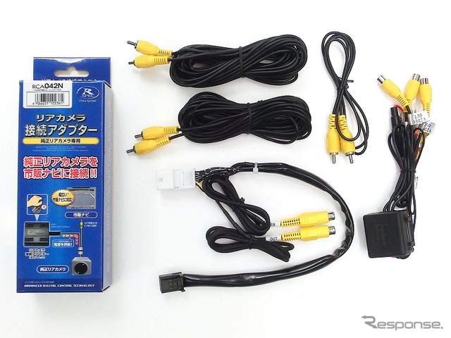 データシステム・デイズ/ekワゴン用カメラ接続アダプター RCA042N