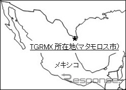 豊田合成、メキシコに3拠点目となるゴムホース製造工場を新設へ