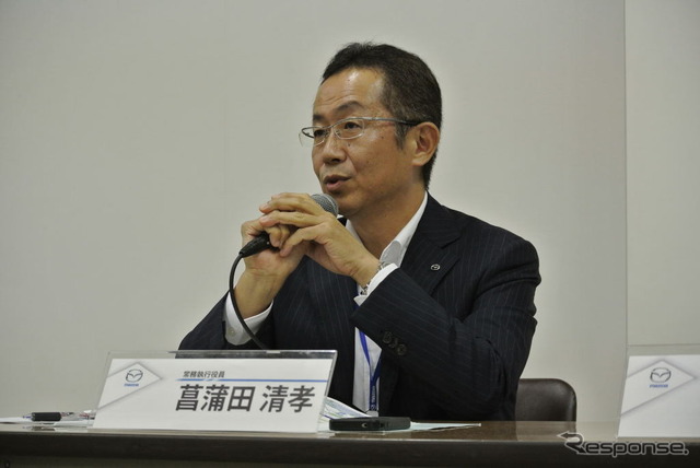 マツダ 菖蒲田清孝常務執行役員