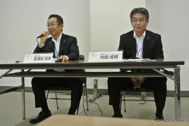 マツダ記者会見