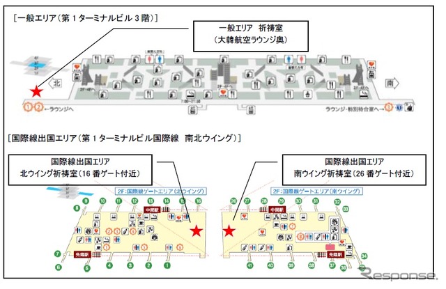 祈祷室を増設
