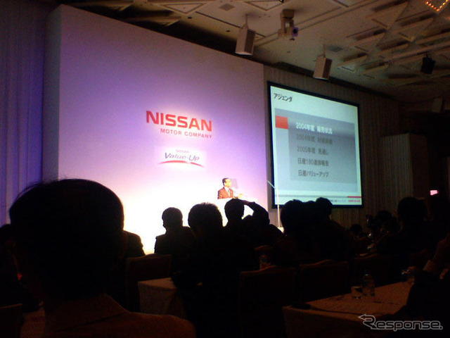 【日産バリューアップ ! 】解説…420万台1年延期でも「世界最速」