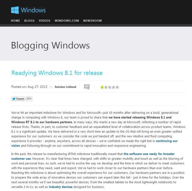 Windows公式ブログでの発表記事