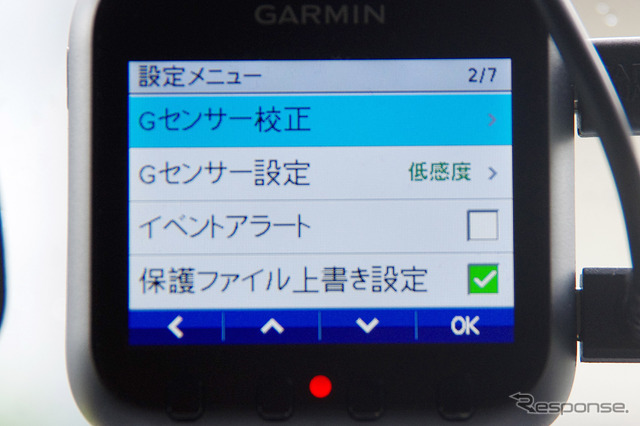 取り付けたらメニュー画面を開き、Gセンサーの校正をしておくことが必須。それ以外の設定は初期設定のままでも問題ない。