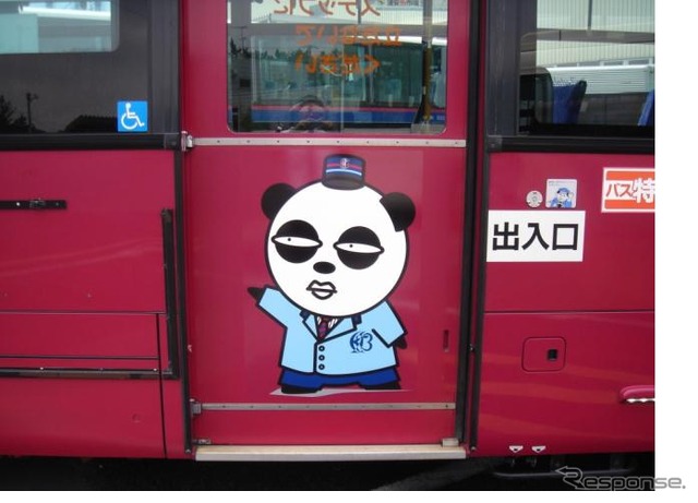 本来は京成カードのキャラクターである京成パンダだが、現在は京成グループのキャラクターとしても使用されている。写真は京成パンダを車体にデザインしたバス車両。