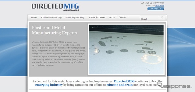 米Directed MFG社webサイト