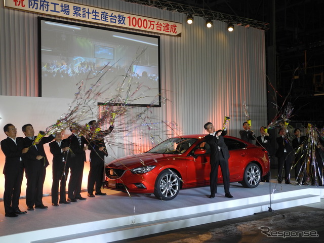 マツダ防府工場累計生産台数1000万台達成の式典