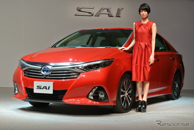 トヨタ SAI 発表会