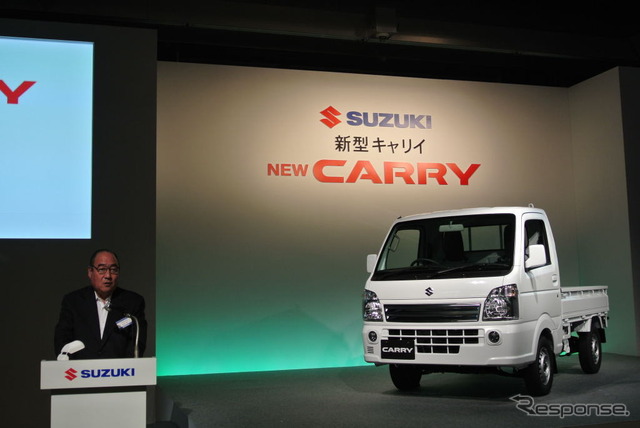 スズキ 新型キャリイ 発表会