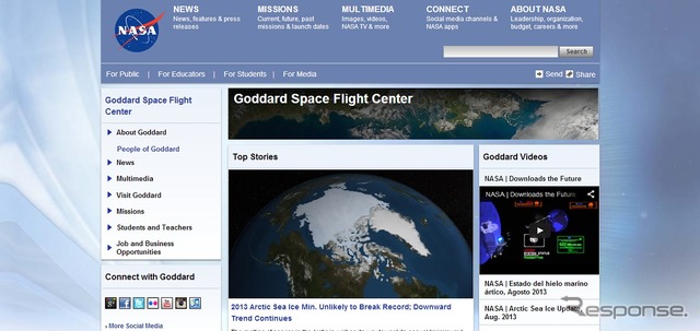 ゴダード宇宙飛行センターwebサイト