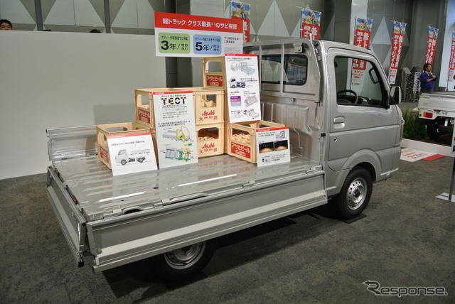 スズキ 新型キャリイ 発表会