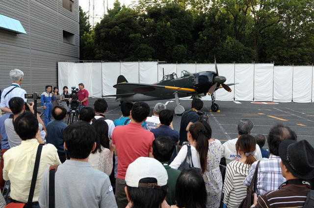 零戦エンジン始動&タキシング見学会